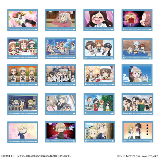 ガールズ＆パンツァー もっとらぶらぶ作戦です！ 第4幕 トレーディング場面写真ブロマイドvol.4(全40種/ランダム2枚入り)
