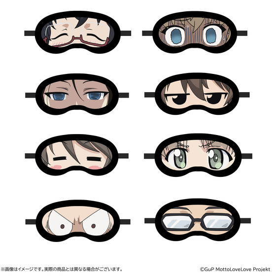 ガールズ＆パンツァー もっとらぶらぶ作戦です！ 第4幕 トレーディングアイマスクvol.4(全8種/ランダム1枚入り)
