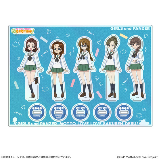 ガールズ＆パンツァー もっとらぶらぶ作戦です！ 第4幕 アクリルスタンドセット【ローズヒップ(変装)・オレンジペコ(変装)・ダージリン(変装)・アッサム(変装)・ルクリリ(変装)】