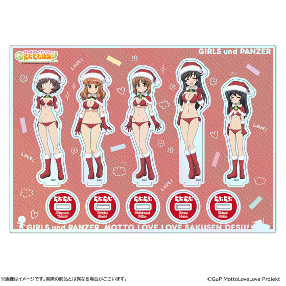 ガールズ＆パンツァー もっとらぶらぶ作戦です！ 第4幕 アクリルスタンドセット【秋山優花里(サンタ水着)・武部沙織(サンタ水着)・西住みほ(サンタ水着)・五十鈴華(サンタ水着)・冷泉麻子(サンタ水着)】
