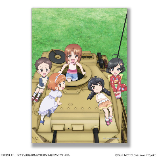 ガールズ＆パンツァー もっとらぶらぶ作戦です！ 第4幕 B5アクリルパネル【10年前のあんこうチーム】