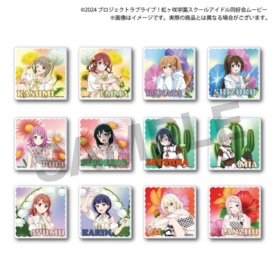 ラブライブ！虹ヶ咲学園スクールアイドル同好会（FLOWER MUSIC COLLECTION） トレーディングアクリルマグネット（全12種ランダム）1セット3個入り 【2026年4月下旬より順次お届け】