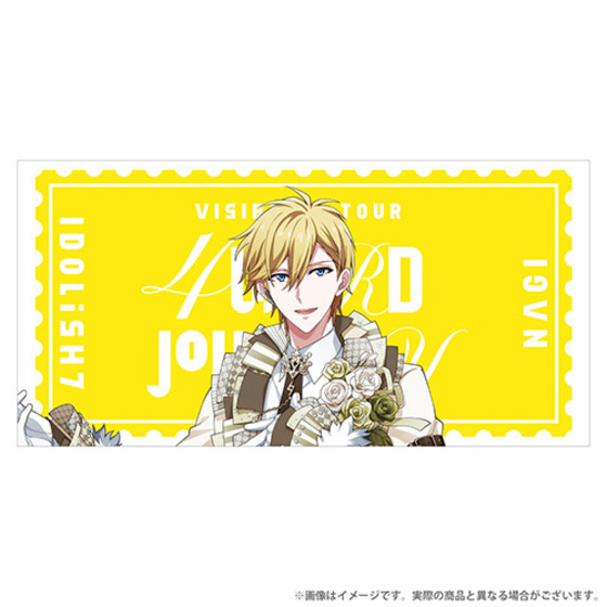 ＜通販限定＞ビッグタオル 六弥ナギ 【2026年7月下旬頃より順次お届け予定】_画像1