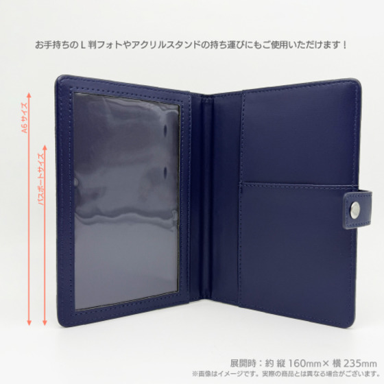 マルチケース 【2026年7月下旬頃より順次お届け予定】_画像3