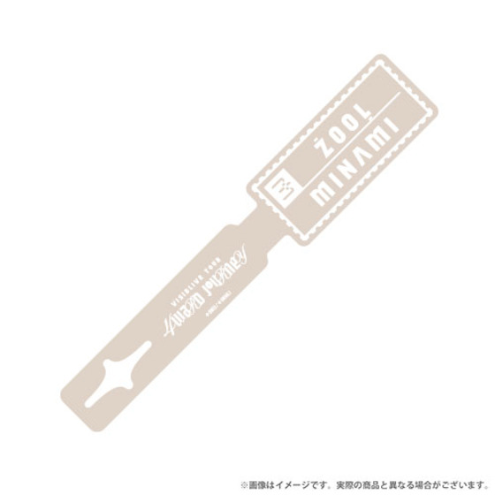 ラゲッジタグ 棗 巳波 【2026年7月下旬頃より順次お届け予定】_画像1