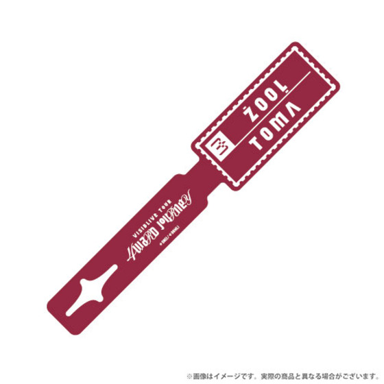 ラゲッジタグ 狗丸トウマ 【2026年7月下旬頃より順次お届け予定】_画像1