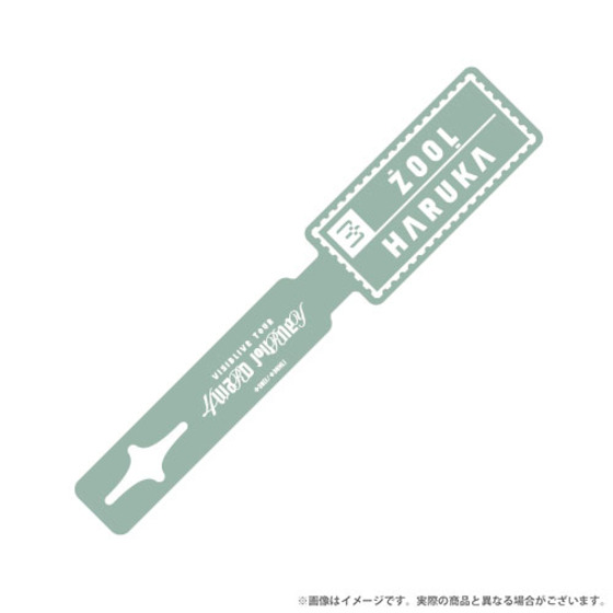 ラゲッジタグ 亥清 悠 【2026年7月下旬頃より順次お届け予定】_画像1