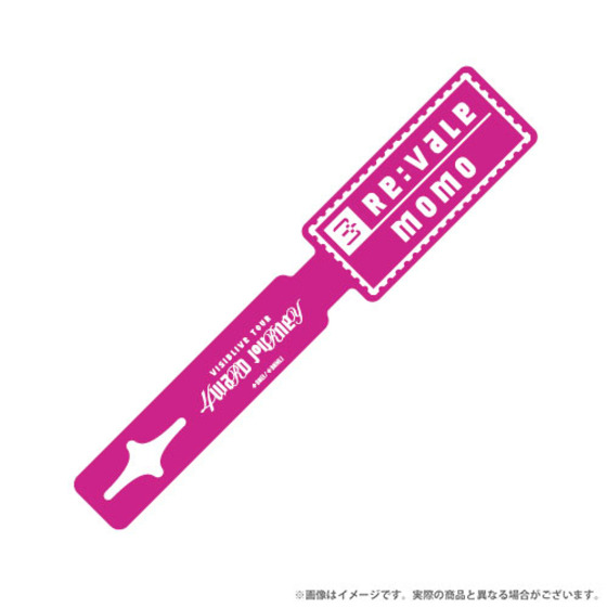 ラゲッジタグ 百 【2026年7月下旬頃より順次お届け予定】_画像1