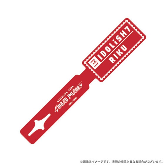 ラゲッジタグ 七瀬 陸 【2026年7月下旬頃より順次お届け予定】_画像1