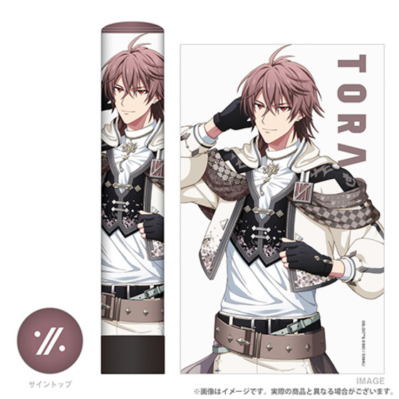 ペンライトチューブ 御堂虎於 【2026年7月下旬頃より順次お届け予定】_画像1