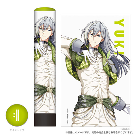 ペンライトチューブ 千 【2026年7月下旬頃より順次お届け予定】_画像1