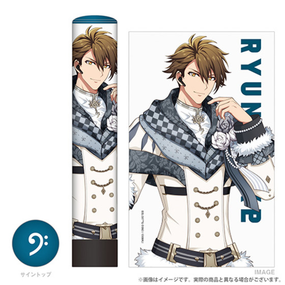 ペンライトチューブ 十 龍之介 【2026年7月下旬頃より順次お届け予定】_画像1