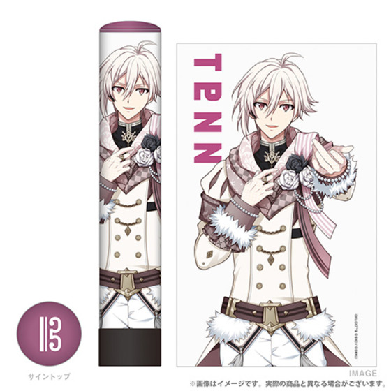 ペンライトチューブ 九条 天 【2026年7月下旬頃より順次お届け予定】_画像1