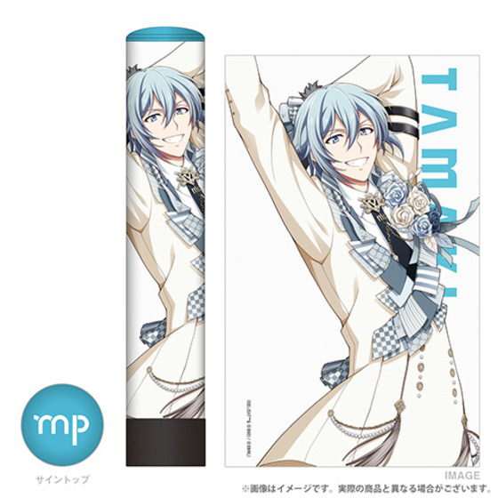 ペンライトチューブ 四葉 環 【2026年7月下旬頃より順次お届け予定】_画像1