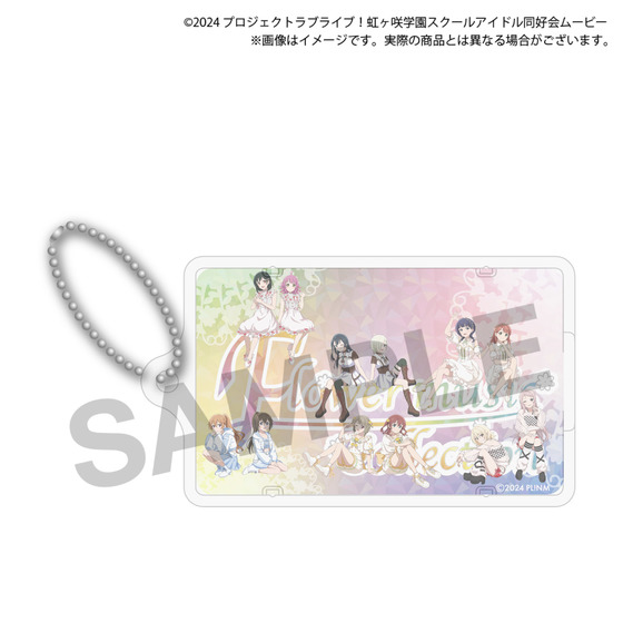 ラブライブ！虹ヶ咲学園スクールアイドル同好会（FLOWER MUSIC COLLECTION） PIICA(R)＋クリアパスケース 【2026年4月下旬より順次お届け】