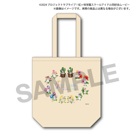 ラブライブ！虹ヶ咲学園スクールアイドル同好会（FLOWER MUSIC COLLECTION） トートバッグ 【2026年4月下旬より順次お届け】