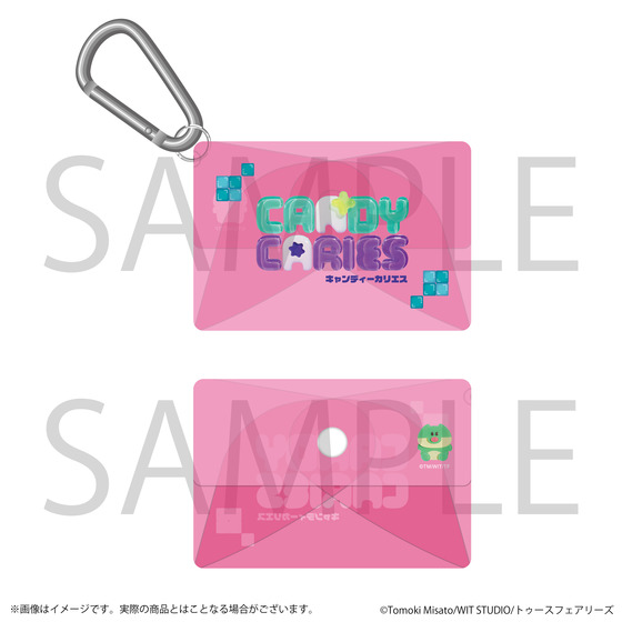キャンディーカリエス クリアポーチ_画像1