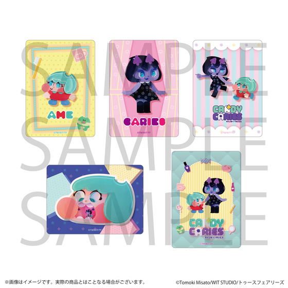 キャンディーカリエス ランダムクリアカード（全５種・ランダム５枚入り）_画像1