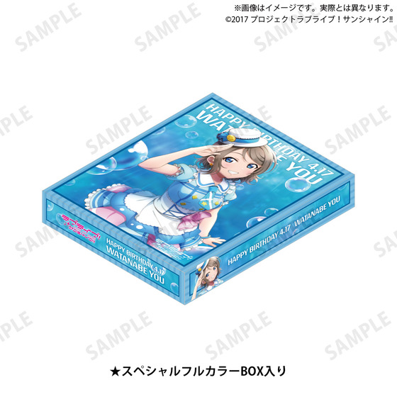 ラブライブ！サンシャイン!! 浦の星女学院購買部 BIRTHDAYプレゼント2025 ～渡辺 曜お祝いセット～ 豪華版コンプリートセット_画像2