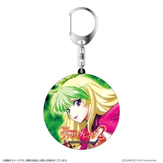 革命機ヴァルヴレイヴ サウンドキーホルダー 【2026年6月下旬頃お届け予定】