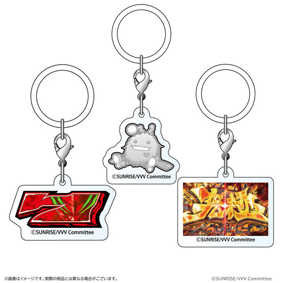 革命機ヴァルヴレイヴ 目印チャームセットCセット 【2026年6月下旬頃お届け予定】