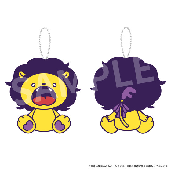 古川慎　ししあんぐりぬいぐるみ