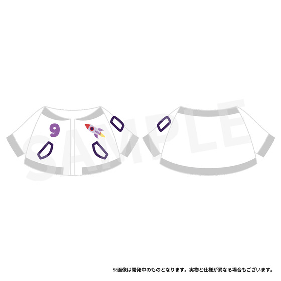 古川 慎 9th Single「cloud nine」【グッズ付きししあんぐり盤】+ ししあんぐりぬいぐるみ セット_画像3
