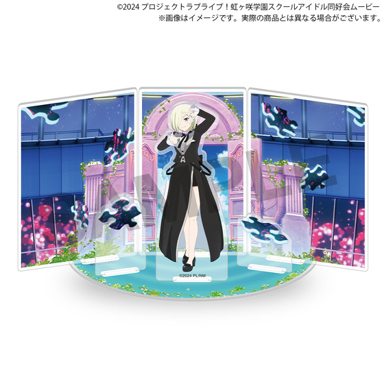 映画『ラブライブ！虹ヶ咲学園スクールアイドル同好会 完結編 第2章』 アクリルジオラマスタンド【全2種】_画像2