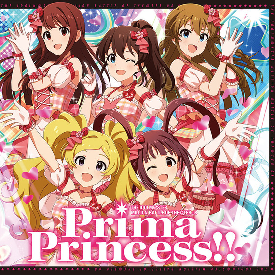 THE IDOLM@STER MILLION BATTLE OF THE@TER 08 Prima Princess!!