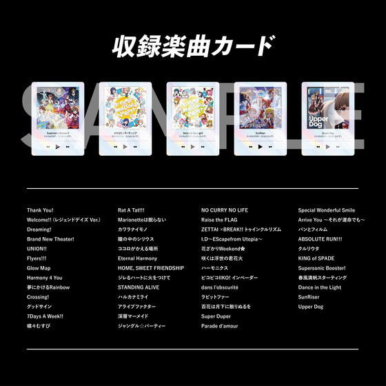 KAMISABI アルバムセット「THE IDOLM@STER MILLION LIVE!」_画像8