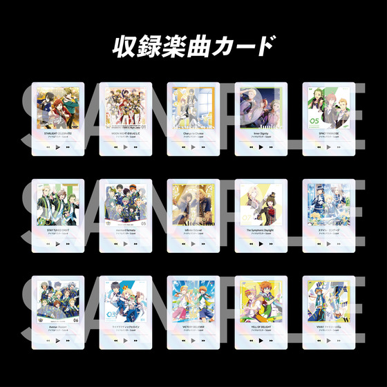 KAMISABI アルバムセット「THE IDOLM@STER SideM」 【2026年5月下旬以降順次発送予定】_画像5