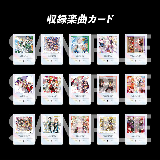 KAMISABI アルバムセット「THE IDOLM@STER SideM」 【2026年5月下旬以降順次発送予定】_画像6