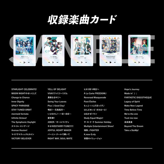 KAMISABI アルバムセット「THE IDOLM@STER SideM」_画像8