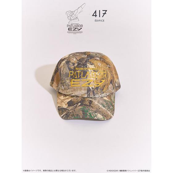 PATLABOR EZY*417　CAP　タイトル刺繍ロゴ