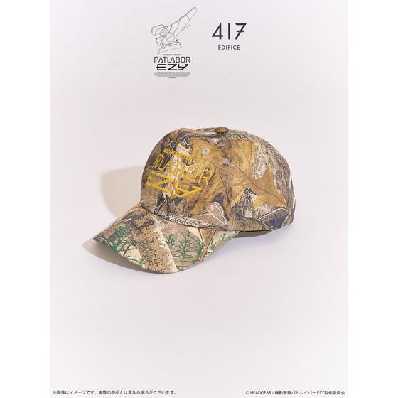 PATLABOR EZY*417　CAP　タイトル刺繍ロゴ_画像2