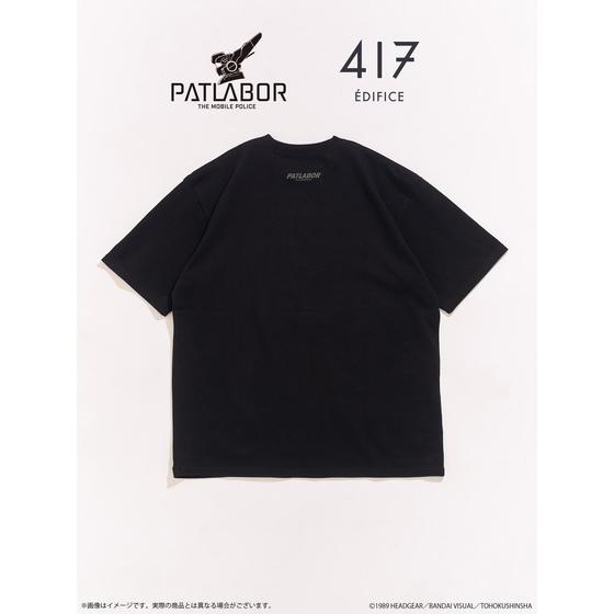 PATLABOR*417　TSH　HOS 起動画面　黒（全3サイズ）_画像2