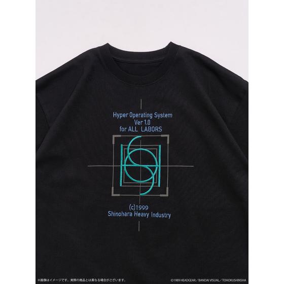 PATLABOR*417　TSH　HOS 起動画面　黒（全3サイズ）_画像3