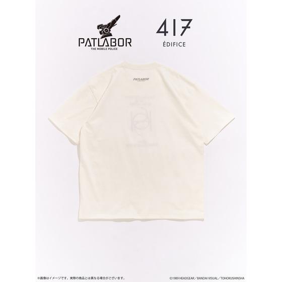 PATLABOR*417　TSH　HOS 起動画面　白（全3サイズ）_画像2