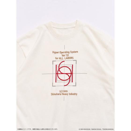 PATLABOR*417　TSH　HOS 起動画面　白（全3サイズ）_画像3