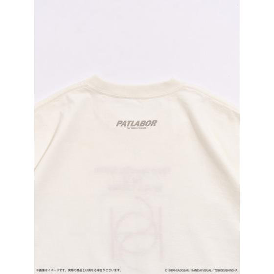 PATLABOR*417　TSH　HOS 起動画面　白（全3サイズ）_画像4