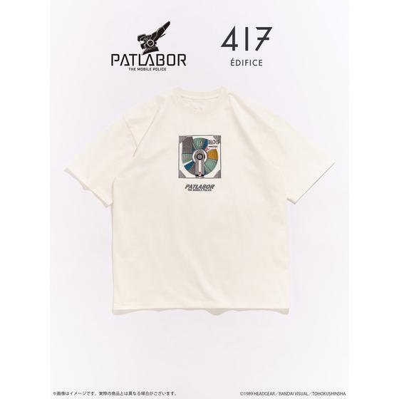 PATLABOR*417　TSH　HOS MASTER DISC　白（全3サイズ）