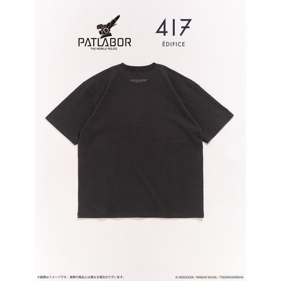 PATLABOR*417　TSH　エンドテロップ　グリーン（全3サイズ）_画像2