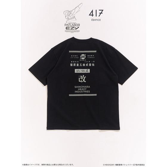 PATLABOR EZY*417　TSH　AV-98Plus イングラム 1号機グラフィック　黒（全3サイズ）_画像2