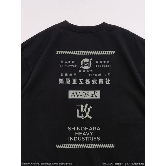 PATLABOR EZY*417　TSH　AV-98Plus イングラム 1号機グラフィック　黒（全3サイズ）_画像4