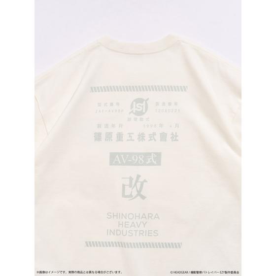 PATLABOR EZY*417　TSH　AV-98Plus イングラム 1号機グラフィック　白（全3サイズ）_画像4