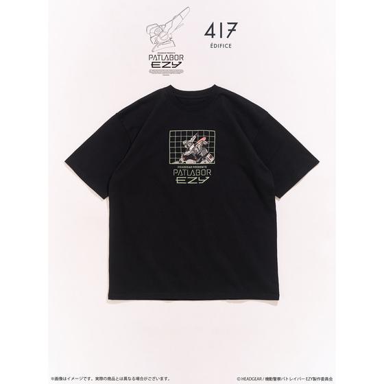 PATLABOR EZY*417　TSH　AV-98Plus イングラム 1号機（全3サイズ）