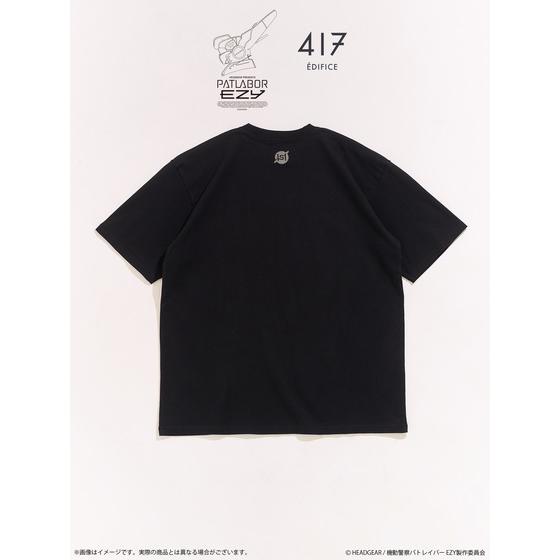 PATLABOR EZY*417　TSH　AV-98Plus イングラム 1号機（全3サイズ）_画像2