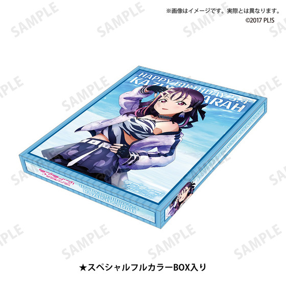 ラブライブ！サンシャイン!! ラブライブ！シリーズ購買部 BIRTHDAYプレゼント2025 ～鹿角聖良お祝いセット～ 豪華版コンプリートセット_画像2