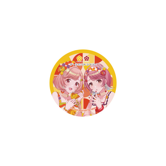 THE IDOLM@STER SHINY COLORS Song for Prism Ring Ring Ringの魔法 / 街角メランコリー ランダム缶バッジ(全4種/ランダム1種入り) 【2026年6月下旬以降順次発送予定】_画像4