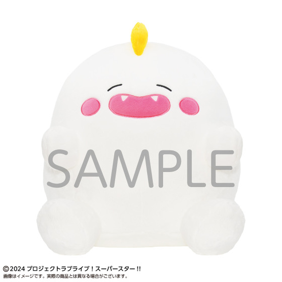 ラブライブ！スーパースター!! 結ヶ丘女子購買部 ゆいがおーBIGぬいぐるみ